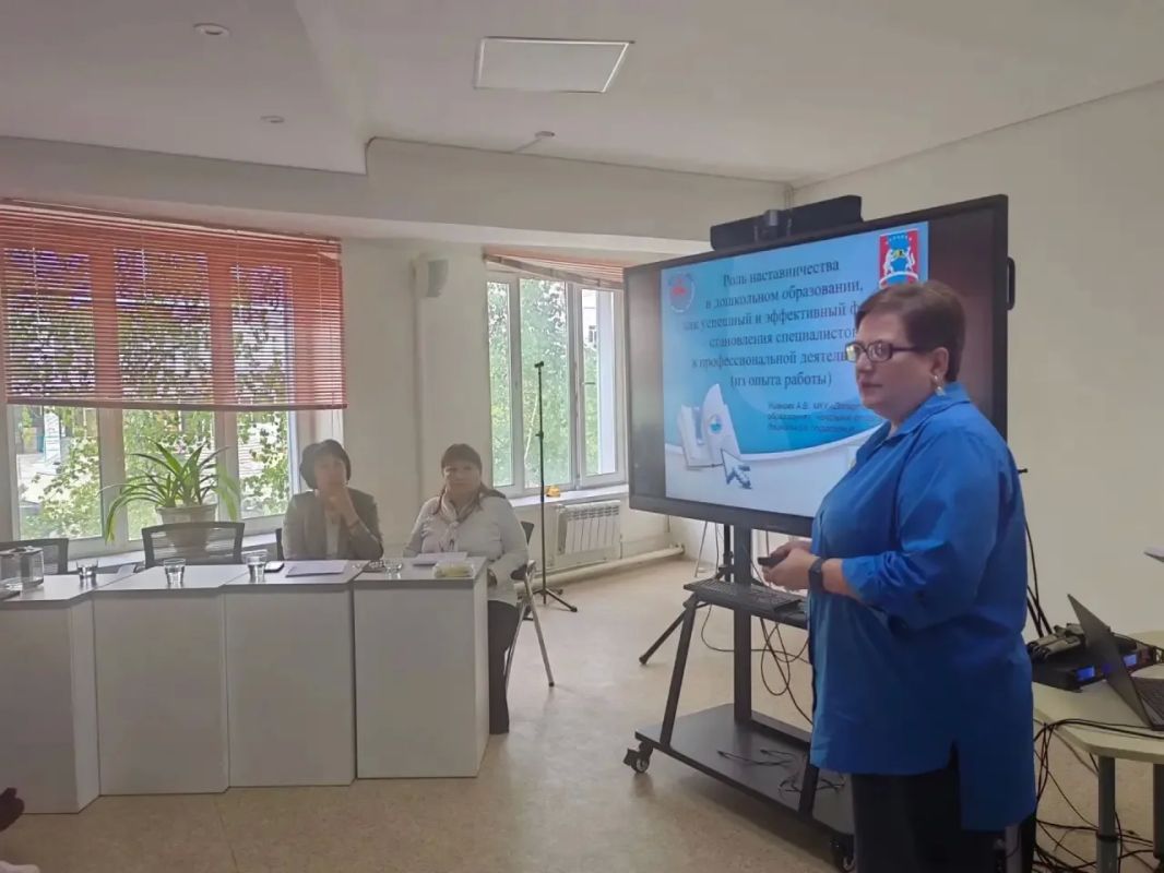 Ключевая презентационная площадка, посвящённая промежуточным итогам Года дошкольного образования состоялась сегодня Ключевая презентационная площадка, посвящённая промежуточным итогам Года дошкольного образования состоялась сегодня