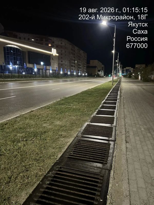В Губинском округе, заботясь о благоустройстве и безопасности своих жителей, подрядная организация ведет активные работы по покосу травы В Губинском округе, заботясь о благоустройстве и безопасности своих жителей, подрядная организация ведет активные работы по покосу травы