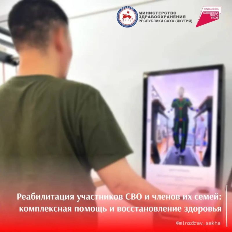 В повседневной суете мы часто откладываем заботу о себе, хотя многие серьёзные заболевания развиваются бессимптомно В повседневной суете мы часто откладываем заботу о себе, хотя многие серьёзные заболевания развиваются бессимптомно