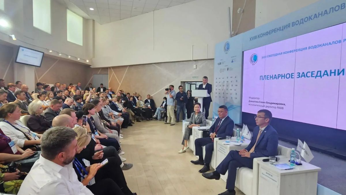 Сегодня в Якутске мы открываем XVIII Конференцию водоканалов России – крупнейшее отраслевое событие, которое в четвёртый раз принимает Дальний Восток Сегодня в Якутске мы открываем XVIII Конференцию водоканалов России – крупнейшее отраслевое событие, которое в четвёртый раз принимает Дальний Восток