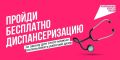 � ������������ ����� �� ����� ����������� ������ � ����, ���� ������ ��������� ����������� ����������� ������������