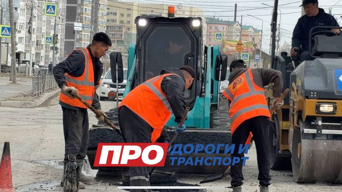 На завтра запланированы следующие дорожные работы: