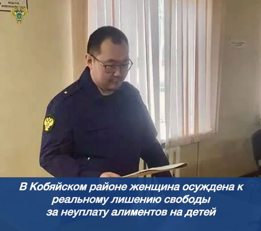 Новости прокуратуры на Едином портале прокуратуры РФ