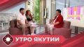 Неделя отказа от алкоголя. Почему мы начинаем воспринимать алкоголь как способ расслабиться и справиться со стрессом? Где проходит граница между привычным употреблением и реальной проблемой? И можно ли самостоятельно...