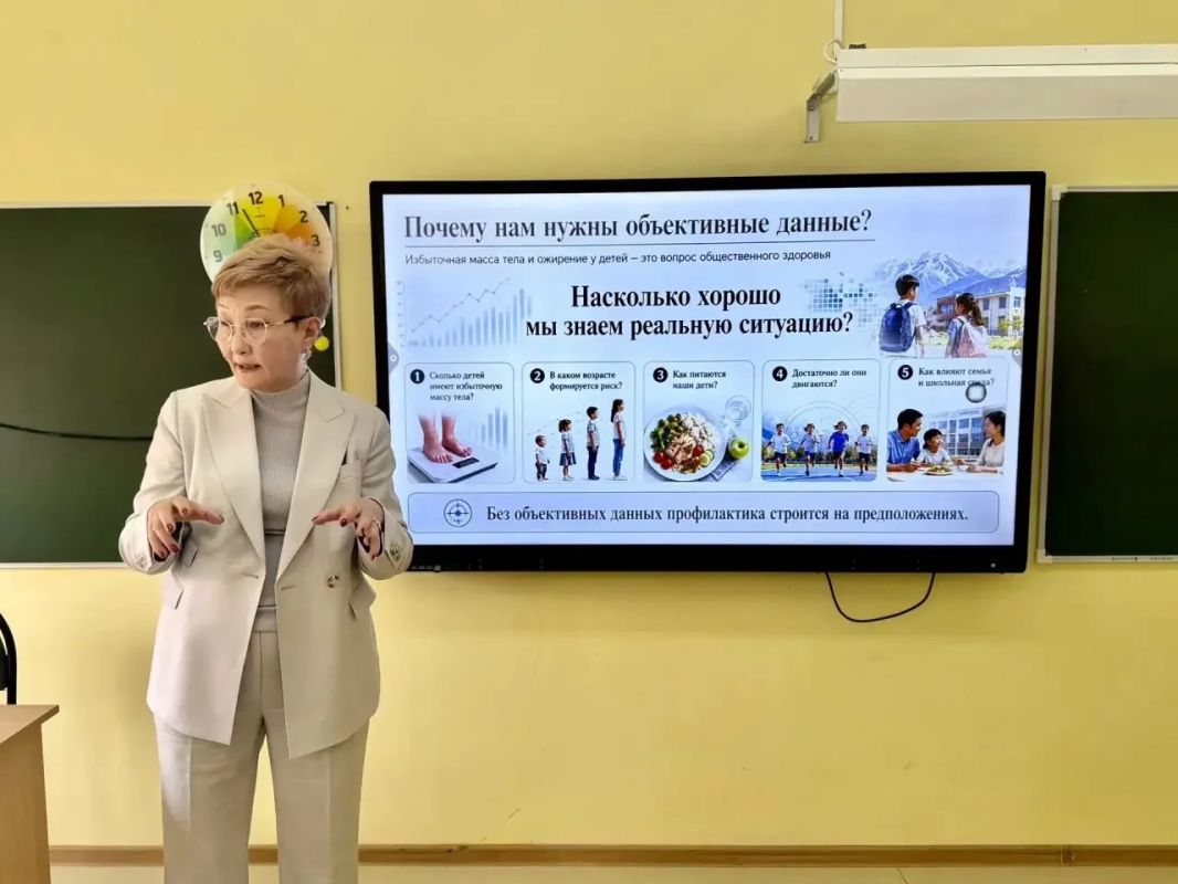В Якутске обсудили новые подходы к исследованию детского ожирения в школах В Якутске обсудили новые подходы к исследованию детского ожирения в школах