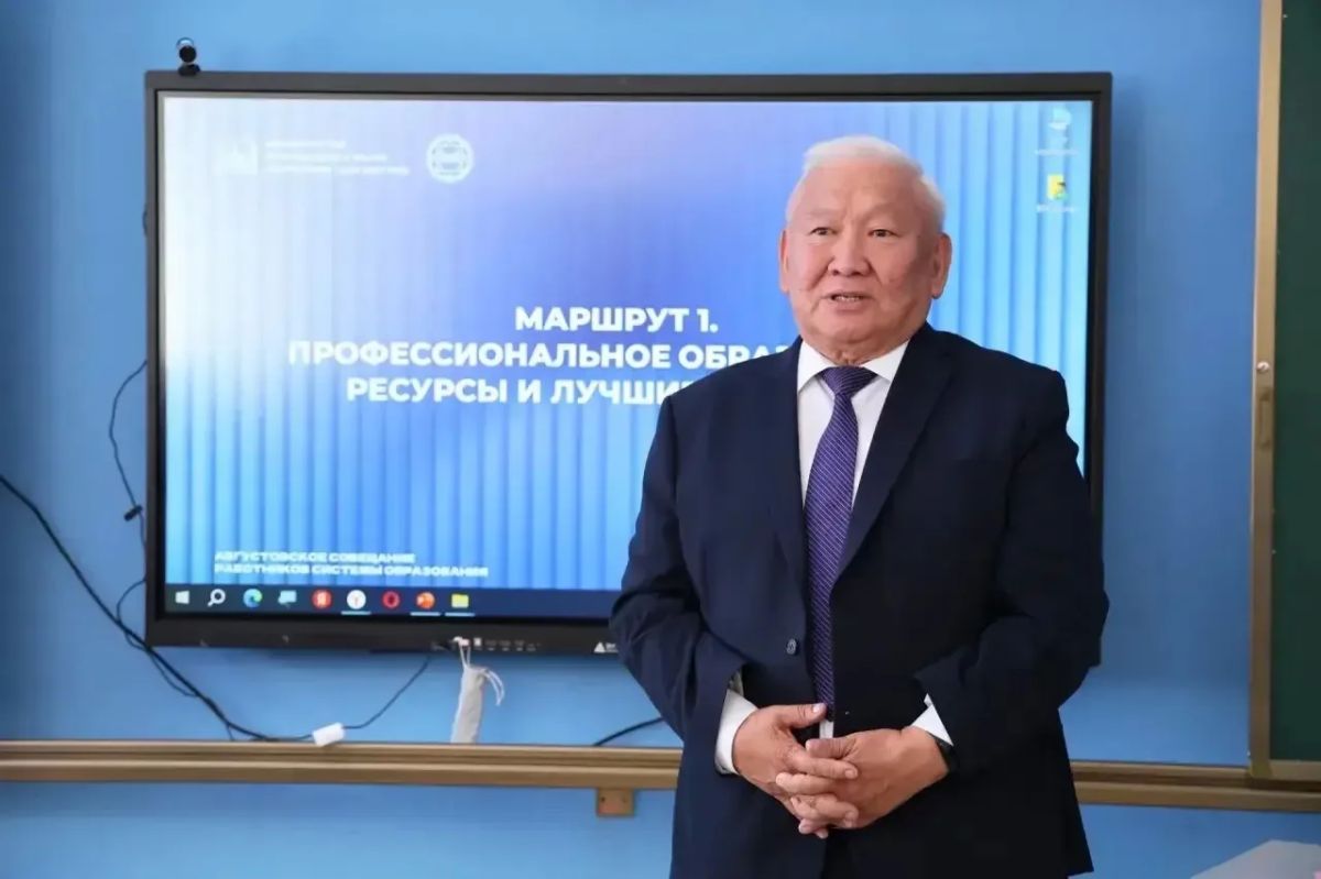 На Августовском совещании работников системы образования состоялась презентационная сессия, посвящённая механизмам взаимодействия партнёров кластера «Клиническая и профилактическая медицина» На Августовском совещании работников системы образования состоялась презентационная сессия, посвящённая механизмам взаимодействия партнёров кластера «Клиническая и профилактическая медицина»