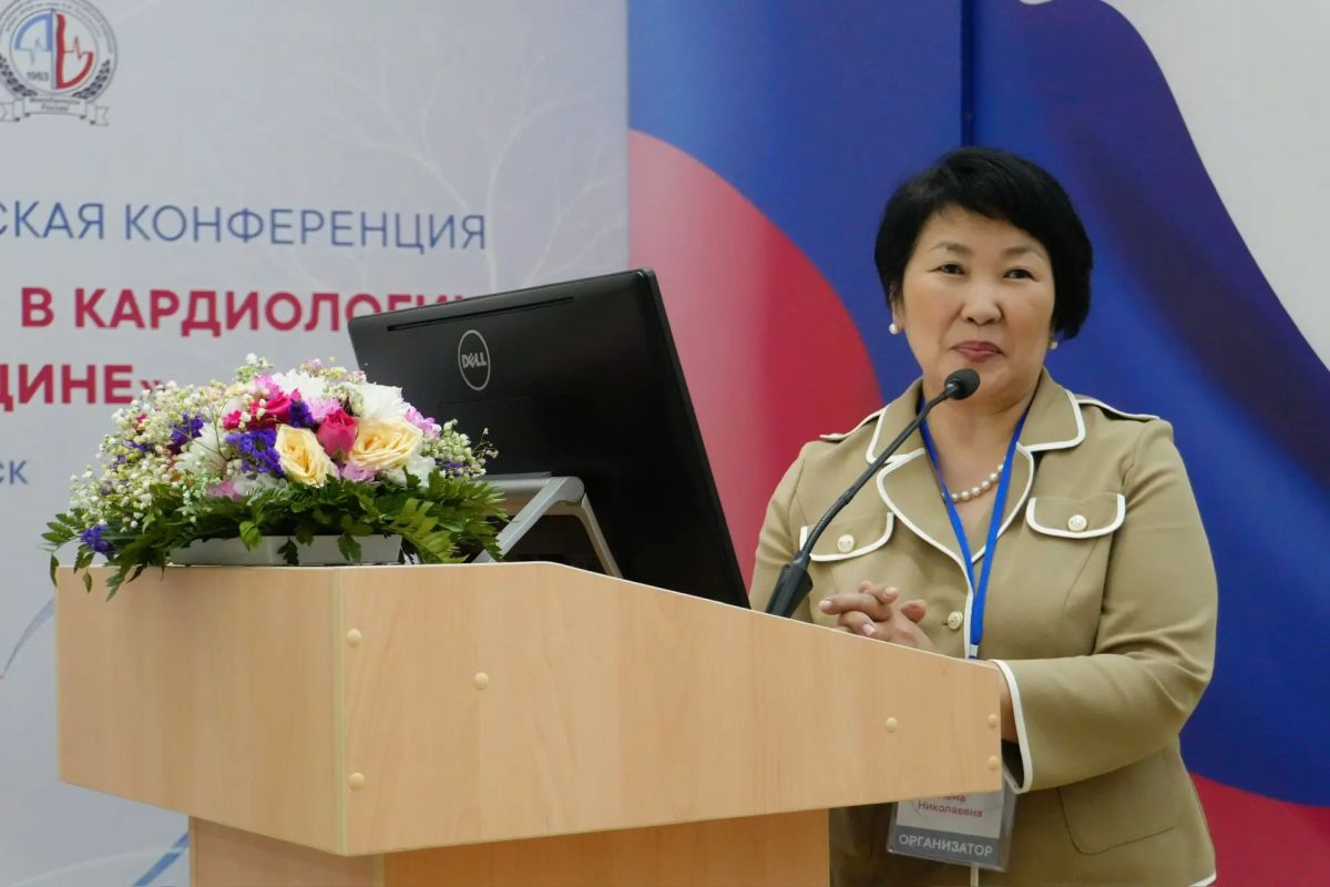 В Якутске прошла I Межрегиональная научно-практическая конференция «Код долголетия: новые векторы в кардиологии и превентивной медицине» В Якутске прошла I Межрегиональная научно-практическая конференция «Код долголетия: новые векторы в кардиологии и превентивной медицине»