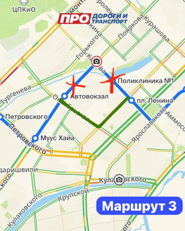 Публикуем схемы объездов автобусных маршрутов на период прекращения движения транспортных средств по улице Кирова в районе Поликлиники №1 (ул Публикуем схемы объездов автобусных маршрутов на период прекращения движения транспортных средств по улице Кирова в районе Поликлиники №1 (ул