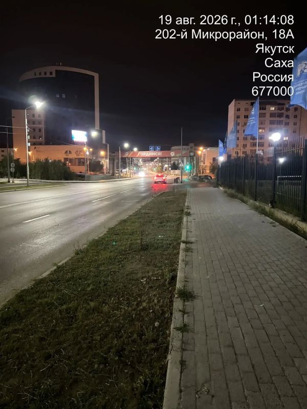 В Губинском округе, заботясь о благоустройстве и безопасности своих жителей, подрядная организация ведет активные работы по покосу травы В Губинском округе, заботясь о благоустройстве и безопасности своих жителей, подрядная организация ведет активные работы по покосу травы