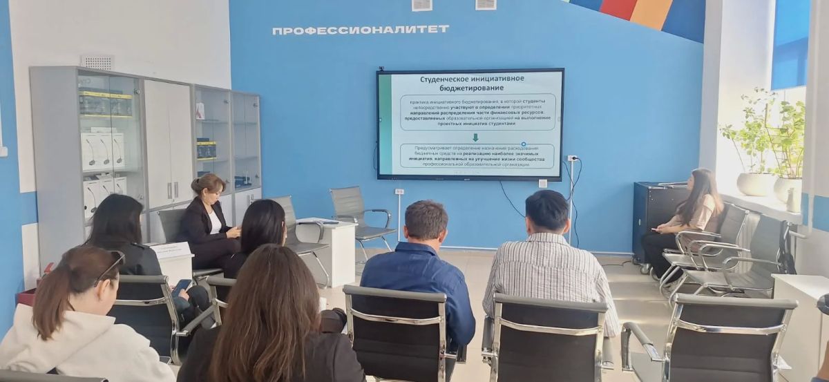 На Августовском совещании работников системы образования РС(Я) обсудили Студенческое инициативное бюджетирование На Августовском совещании работников системы образования РС(Я) обсудили Студенческое инициативное бюджетирование