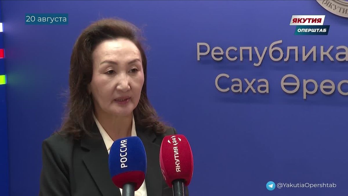В Якутии более 880 членов семей участников СВО прошли комплексную реабилитацию