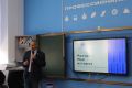 19 августа, на Августовском совещании работников образования Якутии директор Исторического парка «Россия – Моя история» Дмитрий Соловьев представил презентацию «Исторический парк «Россия — Моя история» — часть...