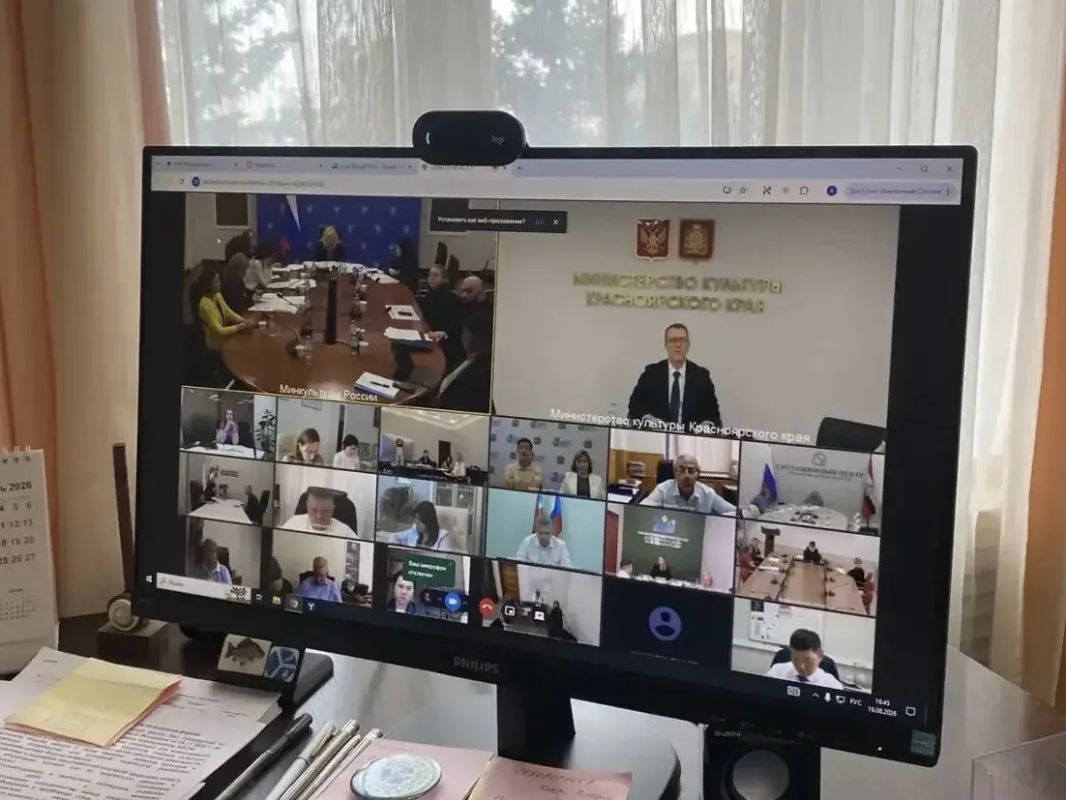 Принял участие по видеоконференцсвязи в совещании Министерства культуры Российской Федерации под председательством статс-секретаря - заместителя министра культуры России Жанны Викторовны Алексеевой
