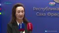 В Якутии более 880 членов семей участников СВО прошли комплексную реабилитацию