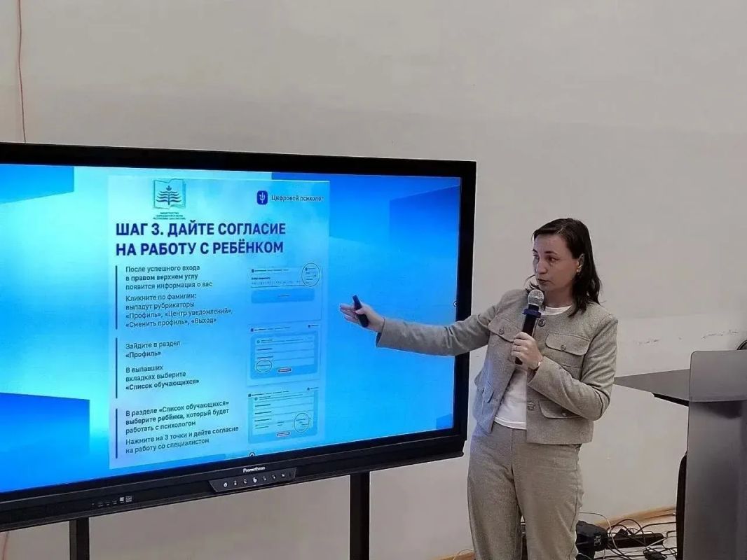 Семинар «С заботой о каждом» Семинар «С заботой о каждом»