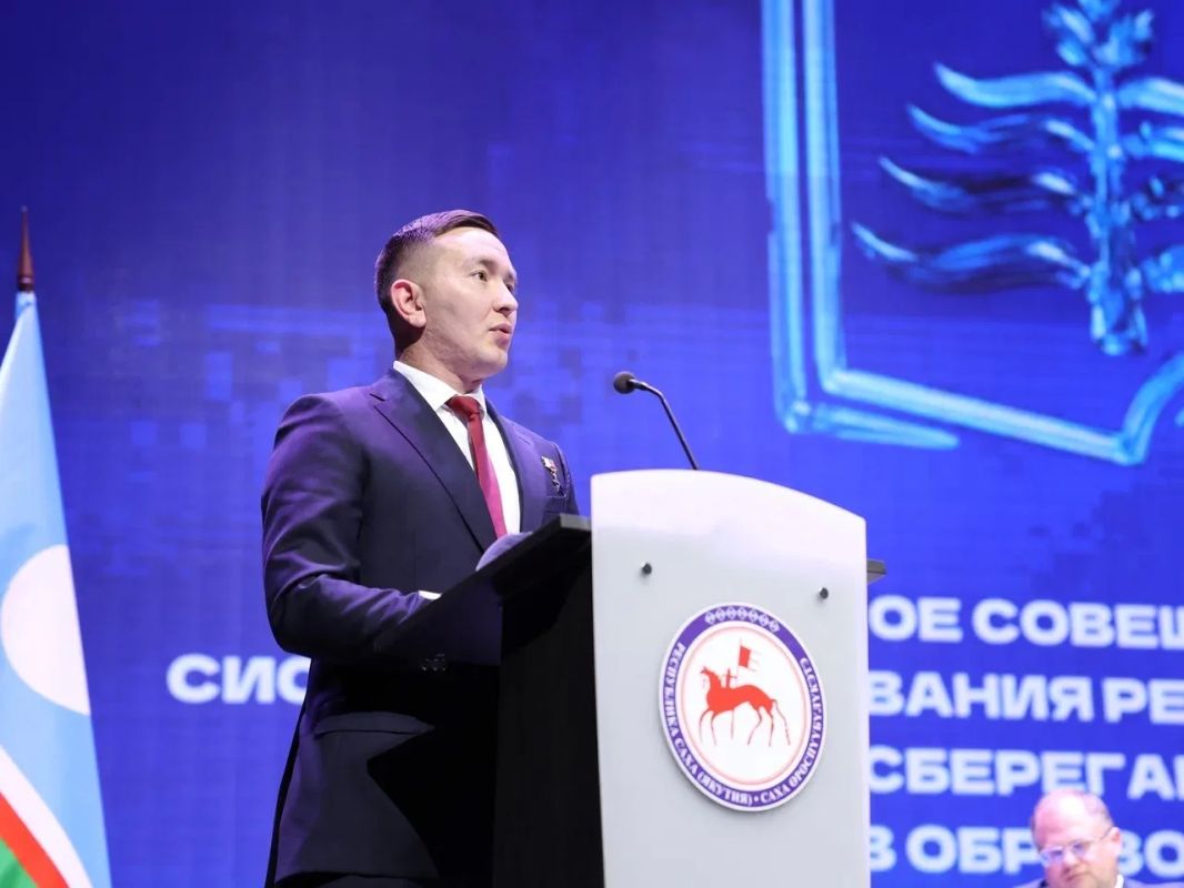 Снижение нагрузки на учителей и новые школы: в Якутске подвели итоги Августовского совещания Снижение нагрузки на учителей и новые школы: в Якутске подвели итоги Августовского совещания