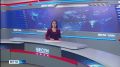 В столице региона проходит традиционное Августовское совещание работников образования