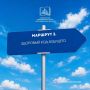 Семинар «С заботой о каждом»