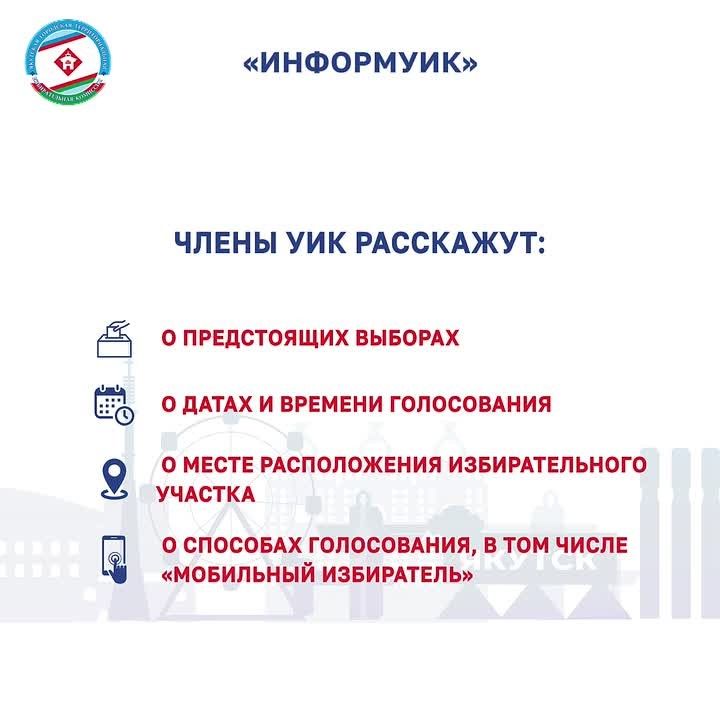 ВАЖНОЕ ОБЪЯВЛЕНИЕ! СТАРТ СЕГОДНЯ!