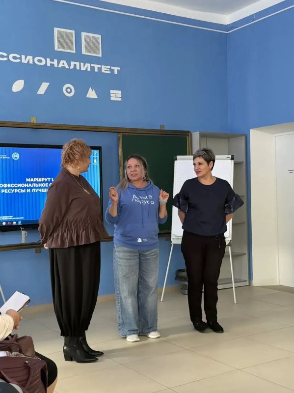 Мастерская ВДЦ «Алые паруса» провела иммерсивный практикум для педагогов Якутии Мастерская ВДЦ «Алые паруса» провела иммерсивный практикум для педагогов Якутии