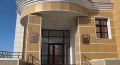 По иску прокуратуры республики признан незаконным контракт на оказание аутсорсинговых услуг