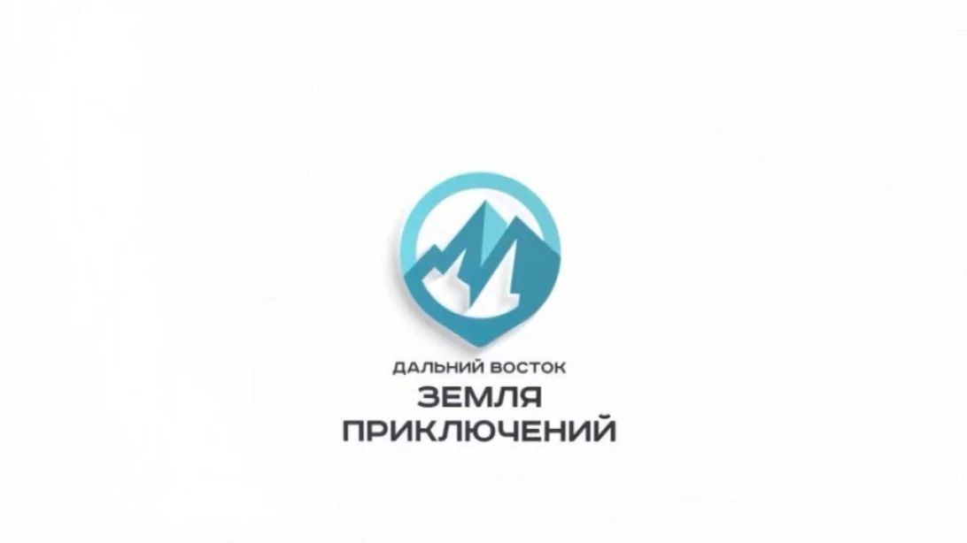 Фильм супругов Сергея и Елены Марченко из Якутии о 14-дневном сплаве по реке Амге вошёл в сюжет о конкурсе "Дальний Восток – Земля приключений"
