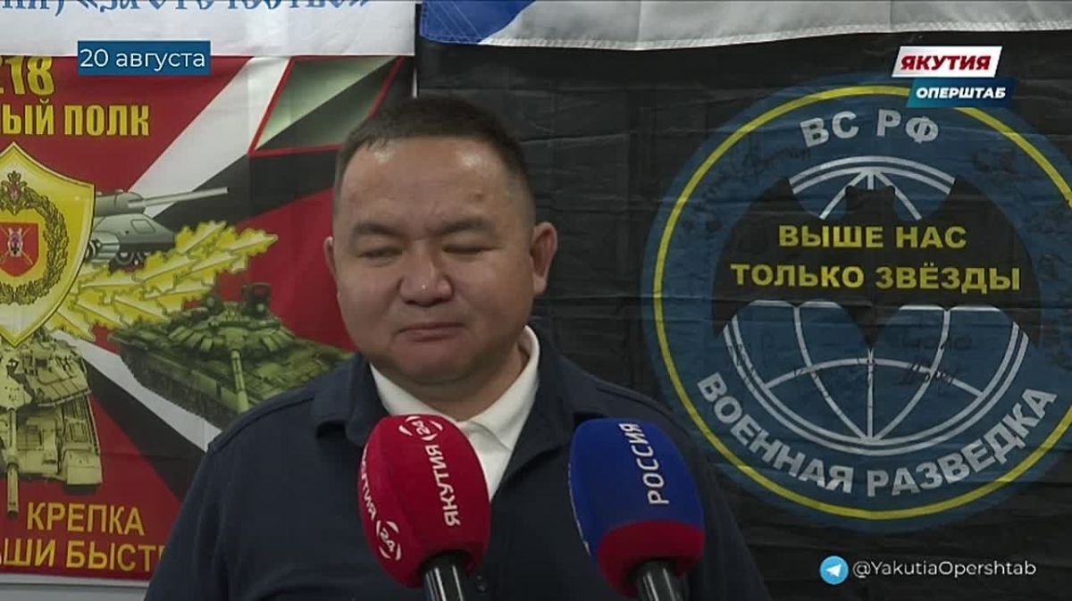 С начала 2026 года Якутия отправила в зону специальной военной операции 111 единиц техники и более 222 тонн гуманитарных грузов