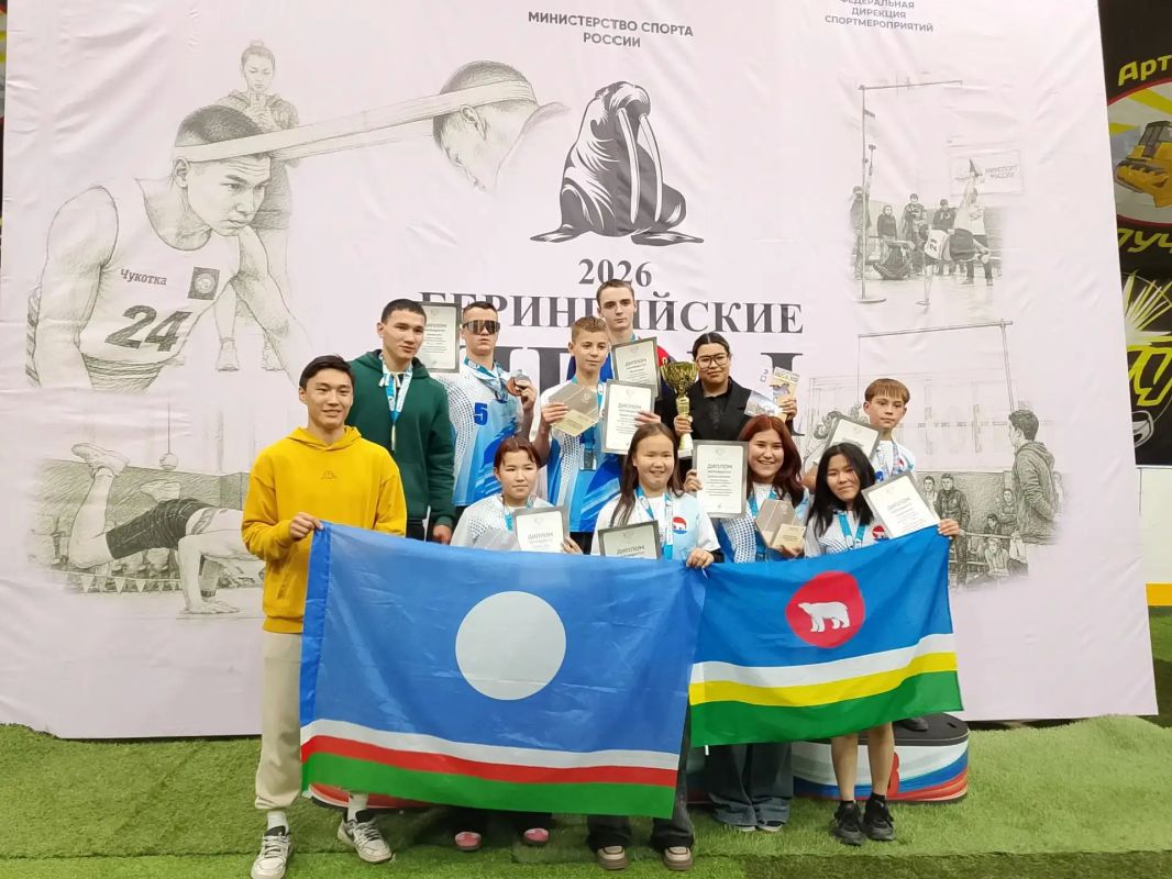 Якутия — чемпион «Берингийских игр»! Якутия — чемпион «Берингийских игр»!