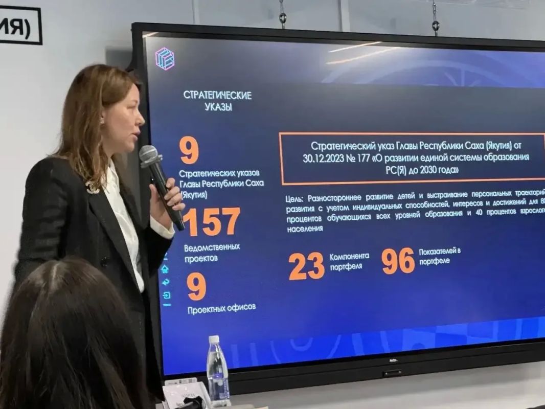 Сегодня в рамках Августовского совещания работников системы образования Якутии в Центре опережающей профессиональной переподготовки РС(Я) состоялось совещание для муниципальных команд республики, посвященное практической...