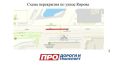 � ������� ��������� �������� �� ����� ������