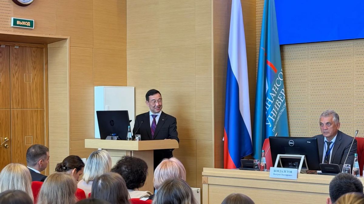Айсен Николаев: В Москве при поддержке Министерства финансов России проходит II Всероссийская конференция молодых финансистов, организованная Финансовым университетом и Союзом финансистов России