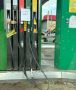 Объявление в Туймаада нефть по Вилюйскому тракту