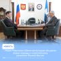 Айсен Николаев и Вячеслав Штыров обсудили новые подходы к комплексному развитию Южной Якутии