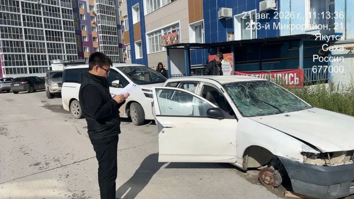 Сегодня состоялись комиссионные выезды по бесхозным автотранспортным средствам