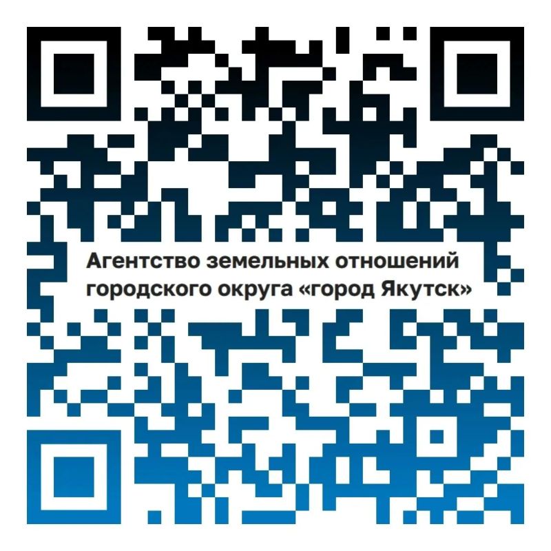 Уважаемые граждане, получившие извещения о проведении комплексных кадастровых работ!