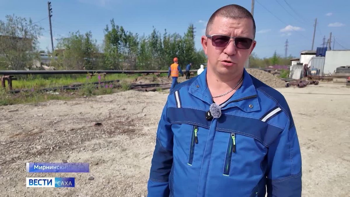 В Мирнинском районе ведутся работы по подготовке теплосетей к отопительному сезону
