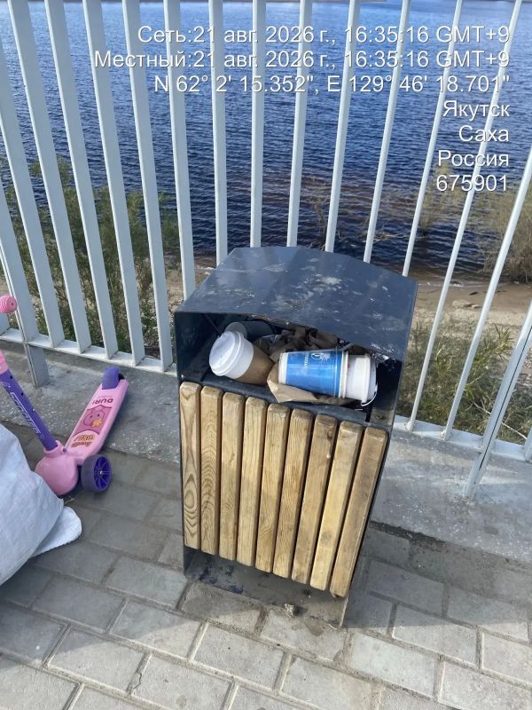 В ходе ежедневного объезда округа выявлено нарушение графика очистки урн на набережной им. Р. Дмитриева со стороны подрядной организации В ходе ежедневного объезда округа выявлено нарушение графика очистки урн на набережной им. Р. Дмитриева со стороны подрядной организации