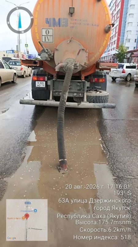 Городскими службами круглосуточно продолжается работа по откачке луж с улиц столицы Городскими службами круглосуточно продолжается работа по откачке луж с улиц столицы