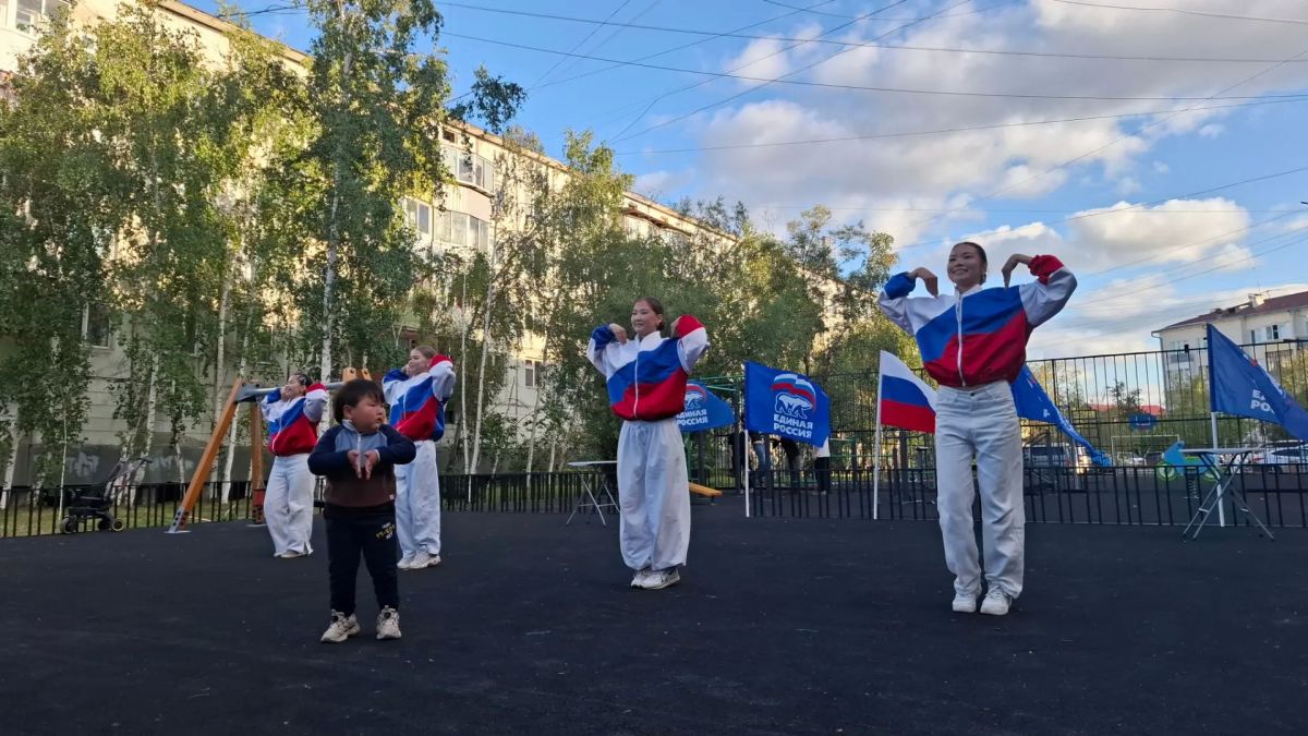 Праздник, который объединяет! Праздник, который объединяет!