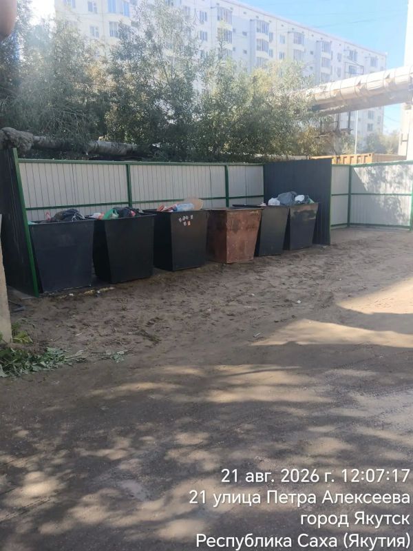 Санточка на Петра Алексеева, 21: старую ликвидировали, новую установили Санточка на Петра Алексеева, 21: старую ликвидировали, новую установили