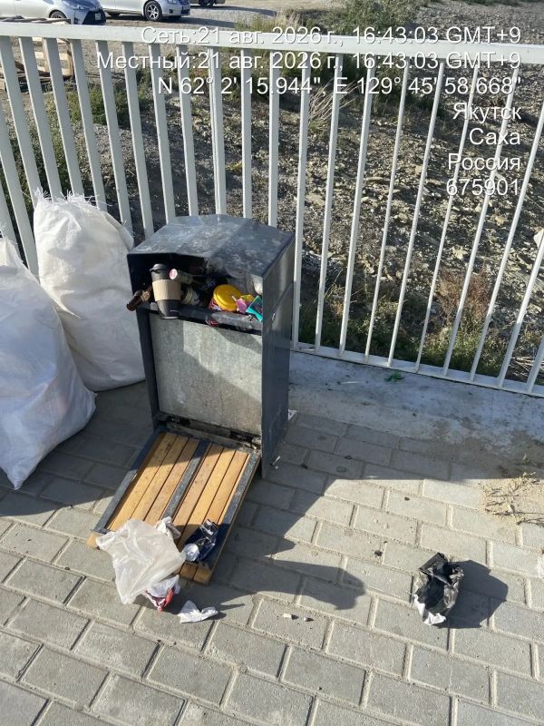 В ходе ежедневного объезда округа выявлено нарушение графика очистки урн на набережной им. Р. Дмитриева со стороны подрядной организации В ходе ежедневного объезда округа выявлено нарушение графика очистки урн на набережной им. Р. Дмитриева со стороны подрядной организации