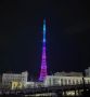 Якутская телебашня засияет цветами триколора