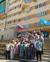 22 августа — День Государственного флага Российской Федерации