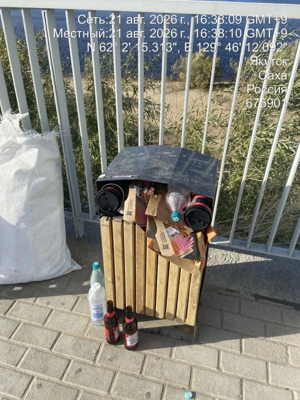 В ходе ежедневного объезда округа выявлено нарушение графика очистки урн на набережной им. Р. Дмитриева со стороны подрядной организации В ходе ежедневного объезда округа выявлено нарушение графика очистки урн на набережной им. Р. Дмитриева со стороны подрядной организации