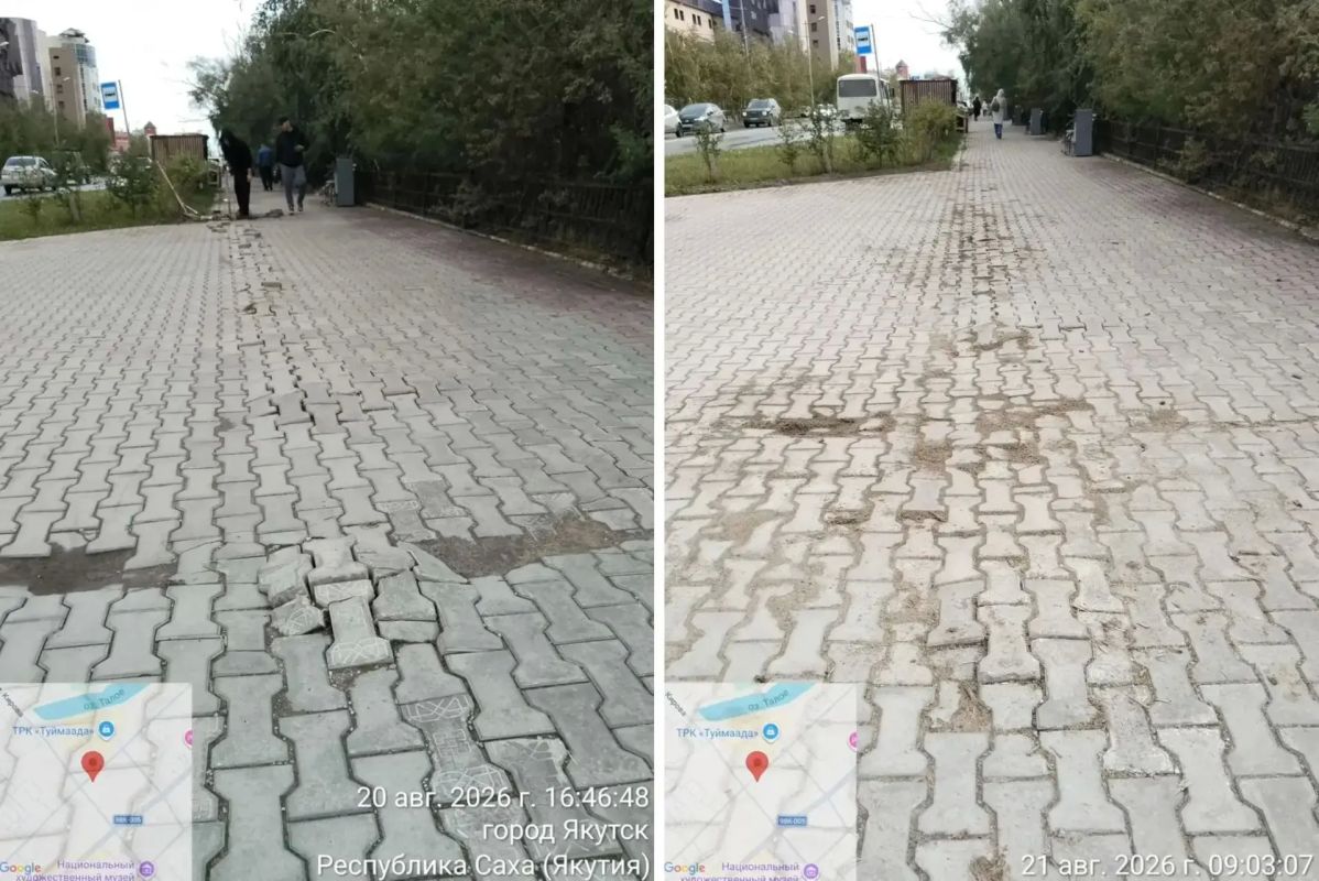 Выкорчёвка пней на Орджоникидзе
