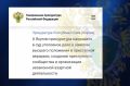 Прокуратура республики утвердила обвинительное заключение по уголовному делу в отношении 17 лиц