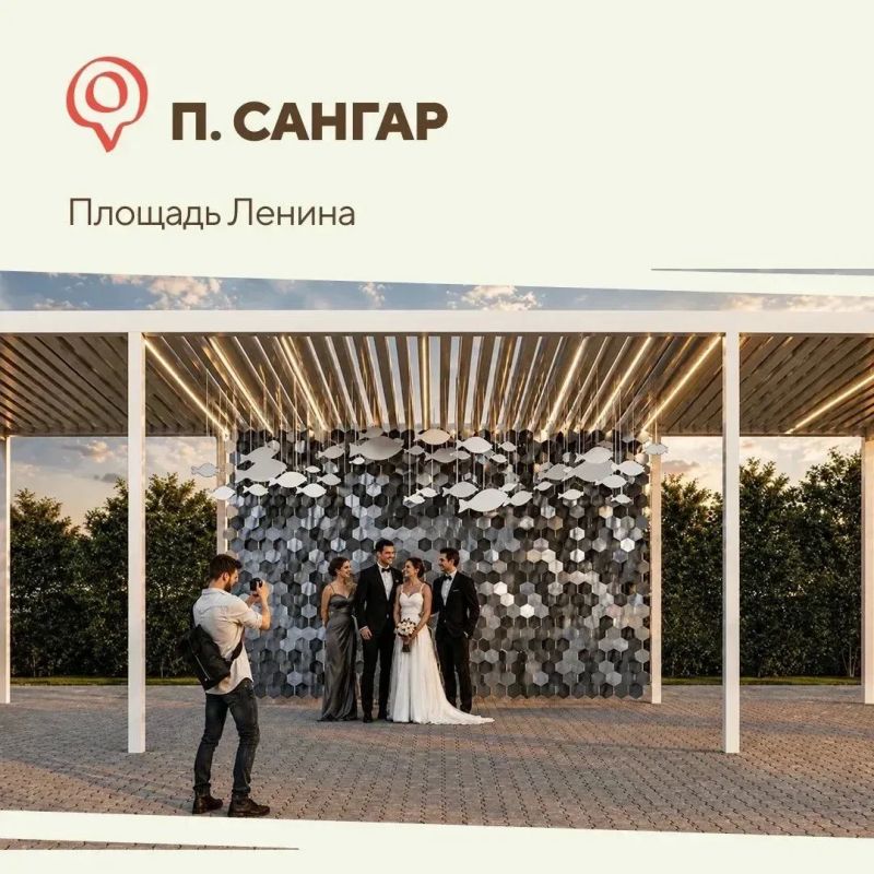 Шесть районов Якутии получат гранты до 100 млн рублей на создание общественных пространств в 2027 году Шесть районов Якутии получат гранты до 100 млн рублей на создание общественных пространств в 2027 году