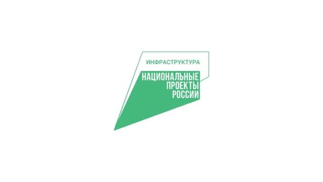 В рамках национального проекта «Инфраструктура для жизни» в республике продолжаются работы по обновлению региональной автодороги «Оймякон»