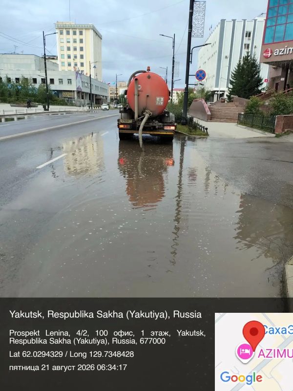 Городскими службами круглосуточно продолжается работа по откачке луж с улиц столицы Городскими службами круглосуточно продолжается работа по откачке луж с улиц столицы