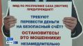 ��� ������ ������������� � ������� ������������� � ��������� ����� ���������� ���